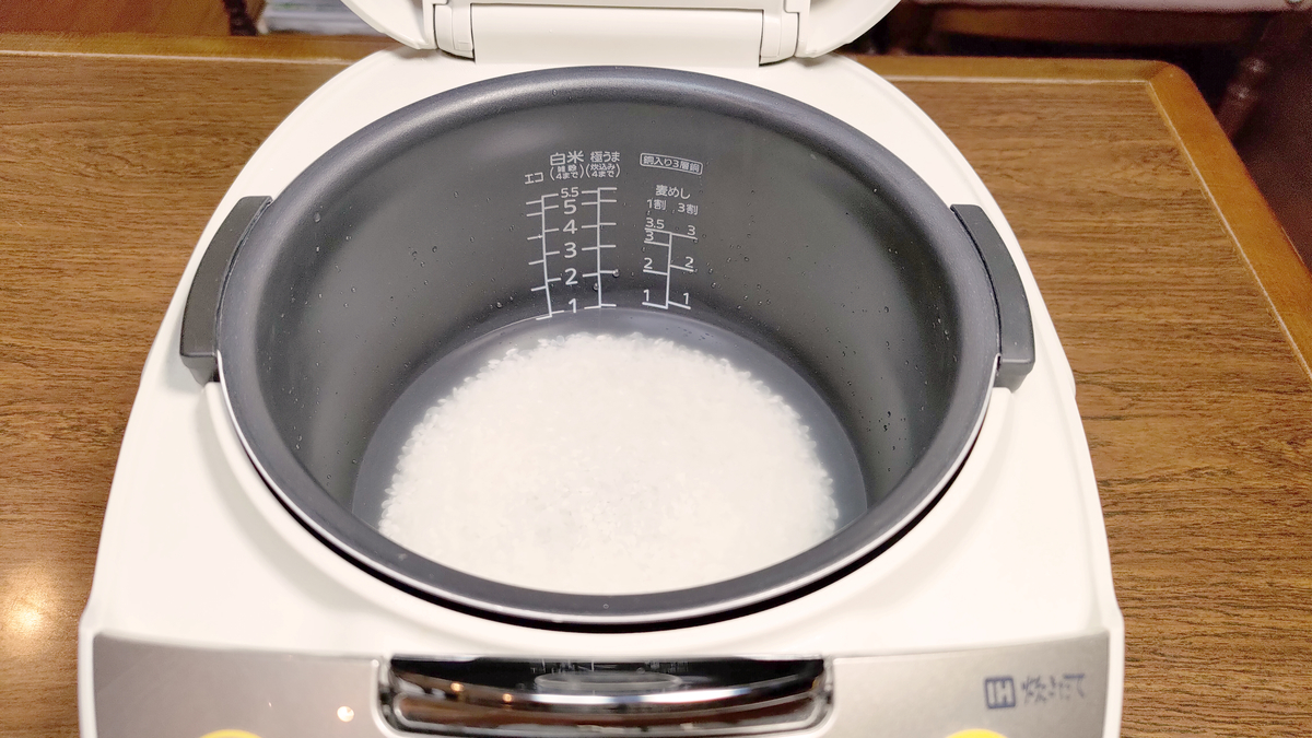 f:id:magazine_pocket:20220302133912j:plain