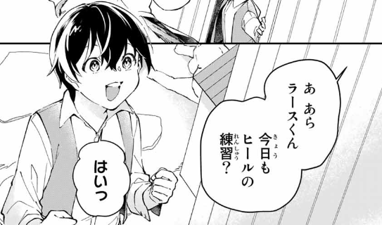 f:id:magazine_pocket:20220310191923p:plain