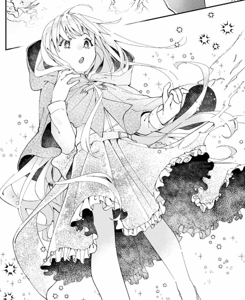 f:id:magazine_pocket:20220310192339p:plain