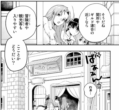 f:id:magazine_pocket:20220310192713p:plain