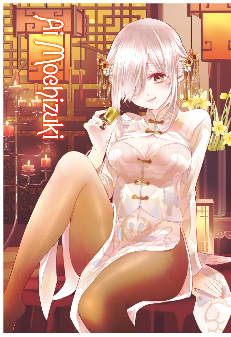 f:id:magazine_pocket:20220408192140p:plain