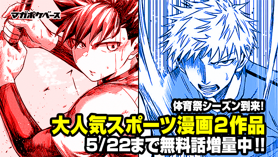 Y2 Prg2 Gmzsgm Y2 Prg2 Gmzsgm