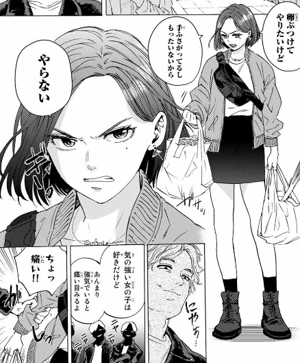 みんなの頼れるお姉さん！ 『WIND BREAKER』“防風鈴”メンバーを
