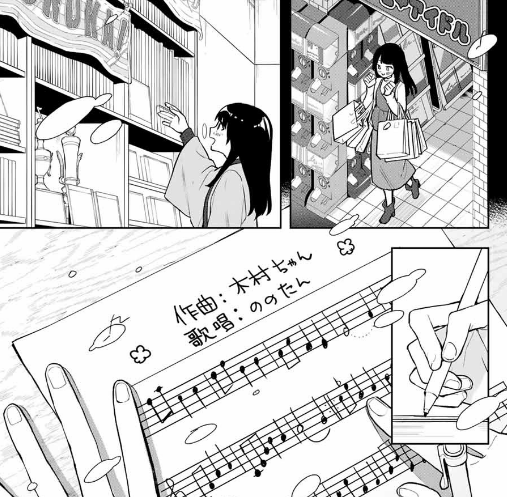 好き”を見つけた少女たちが輝きだす！ 『夜のクラゲは泳げない