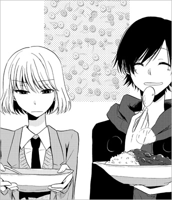 『素晴らしきカレー日和』