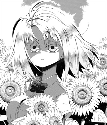 『向日葵畑でつかまえて』