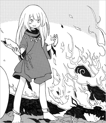 『カイフミフルコトフミ』