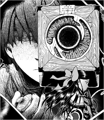 『あんばこ』