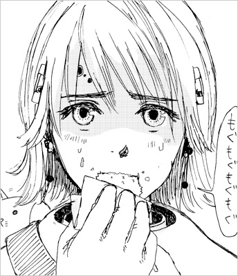 『未来のハルナ』