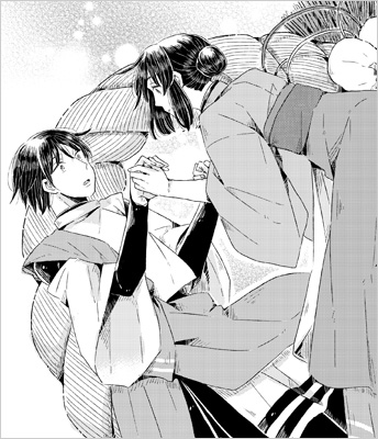 『運命は掌の上で微笑む』