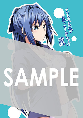 『友人キャラは大変ですか?』第1巻 購入者特典のお知らせ マグコミ