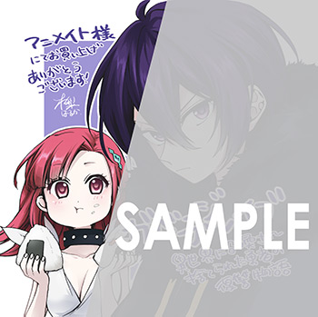 『ガベージブレイブ 異世界に召喚され捨てられた勇者の復讐物語』第1巻 複製ミニ色紙（描き下ろし）