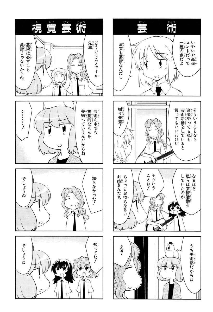 f:id:magcomi:20200527203535j:plain