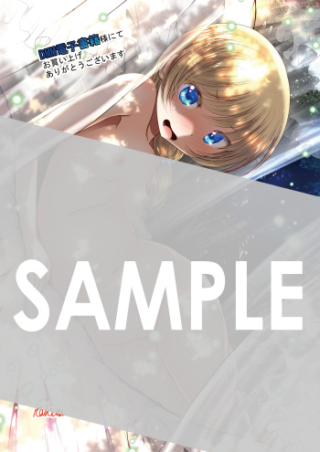 『ふかふかダンジョン攻略記～俺の異世界転生冒険譚～』第2巻 デジタルピンナップ（描き下ろし）