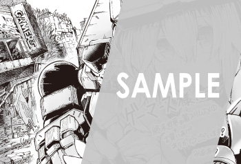 『終末世界の箱入りムスメ』第2巻 ブロマイド（描き下ろし）