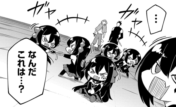 f:id:magcomi:20201001151107p:plain