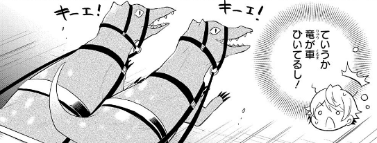 f:id:magcomi:20201001151107p:plain