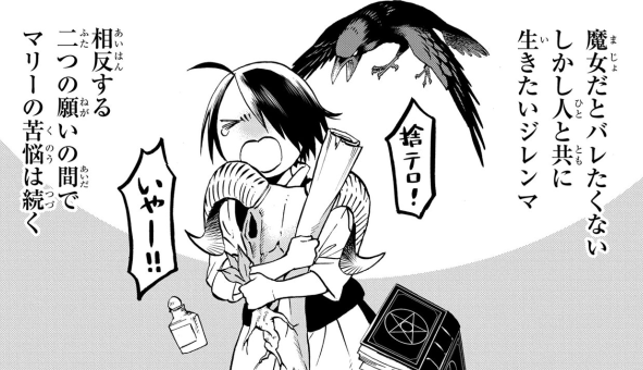 f:id:magcomi:20201111191844p:plain f:id:magcomi:20201111191844p:plain