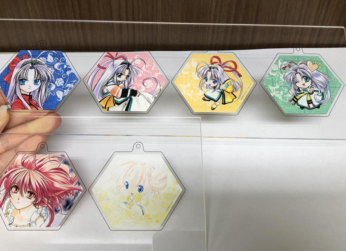 f:id:magcomi:20210113183621j:plain