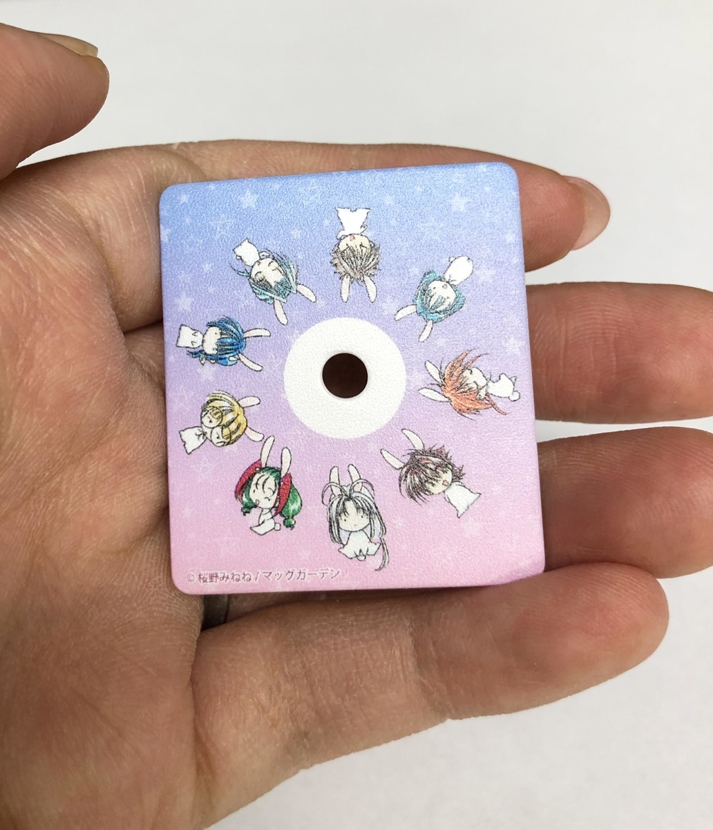 f:id:magcomi:20210113183943j:plain