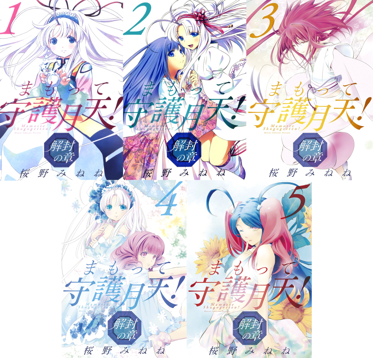 f:id:magcomi:20210113193156p:plain