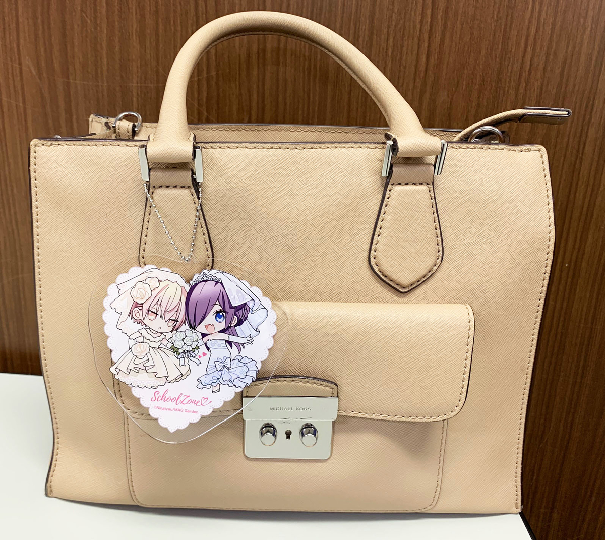 f:id:magcomi:20210323121858j:plain