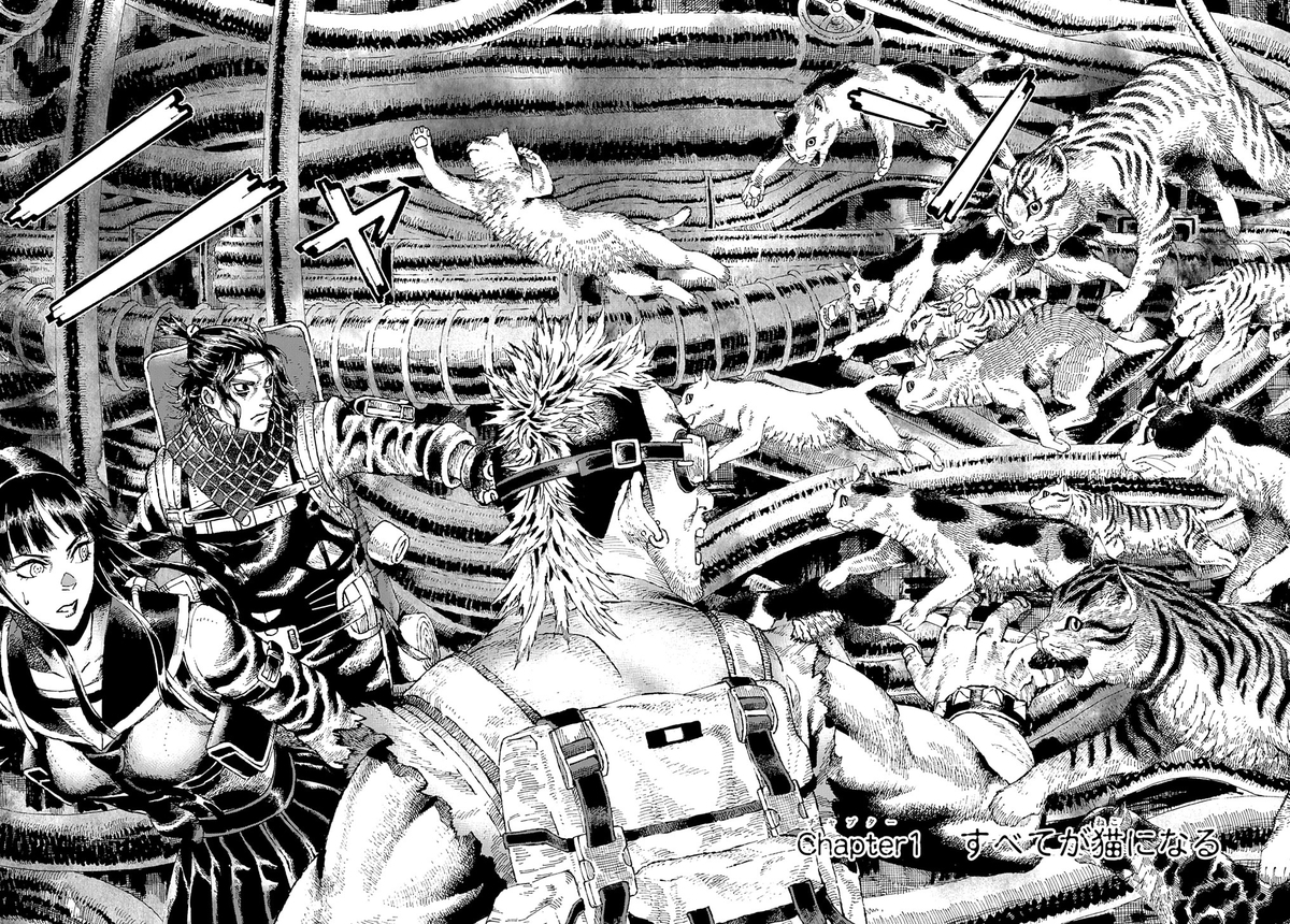 マグコミ漫画研究部 ニャイト オブ ザ リビングキャット の登場人物が猫になる際の種別やその傾向について研究してみた Magcomi