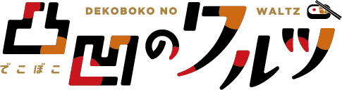 f:id:magcomi:20210426211044p:plain