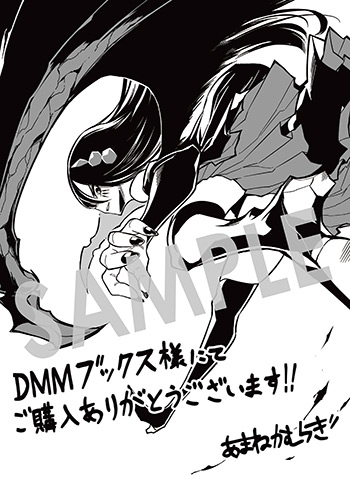 『ネタキャラ転生とかあんまりだ！ THE COMIC』第2巻 デジタルイラストデータ（描き下ろし）