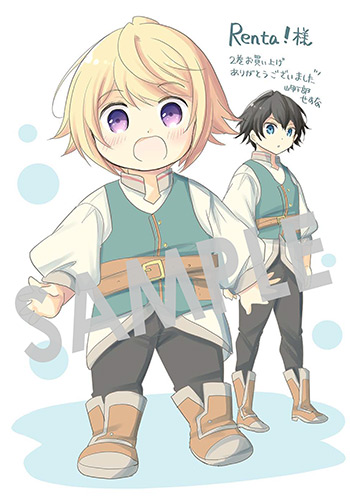 『転生幼女はあきらめない』第2巻 デジタルイラストデータ（描き下ろし）