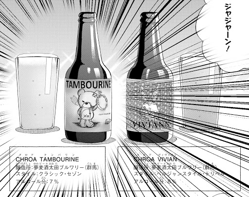 f:id:magcomi:20210708143717j:plain