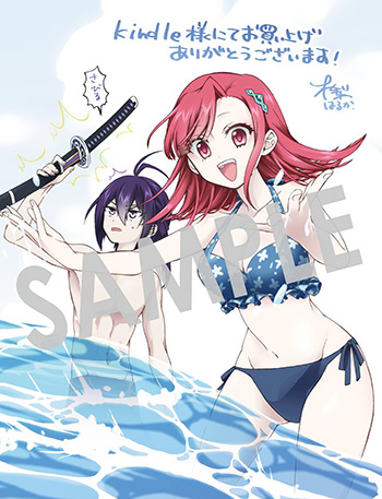 『ガベージブレイブ 異世界に召喚され捨てられた勇者の復讐物語』第3巻 デジタルイラストデータ（描き下ろし）