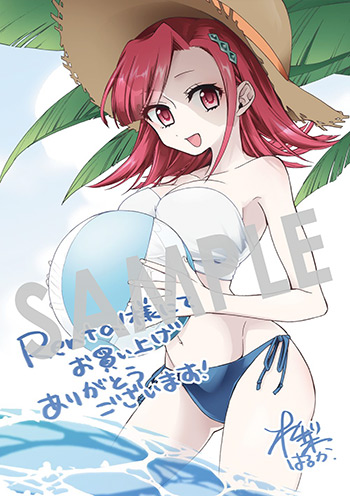 『ガベージブレイブ 異世界に召喚され捨てられた勇者の復讐物語』第3巻 デジタルイラストデータ（描き下ろし）