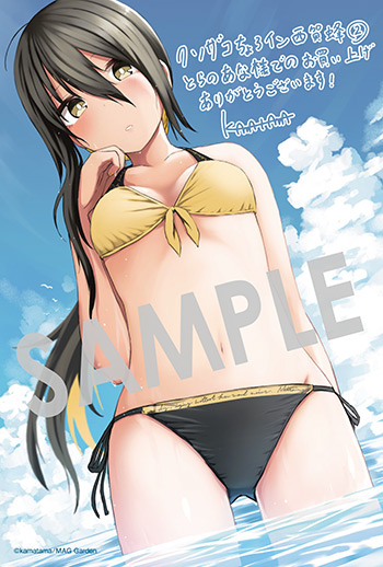 『クソザコちょろイン西賀蜂』第2巻 イラストカード（描き下ろし）