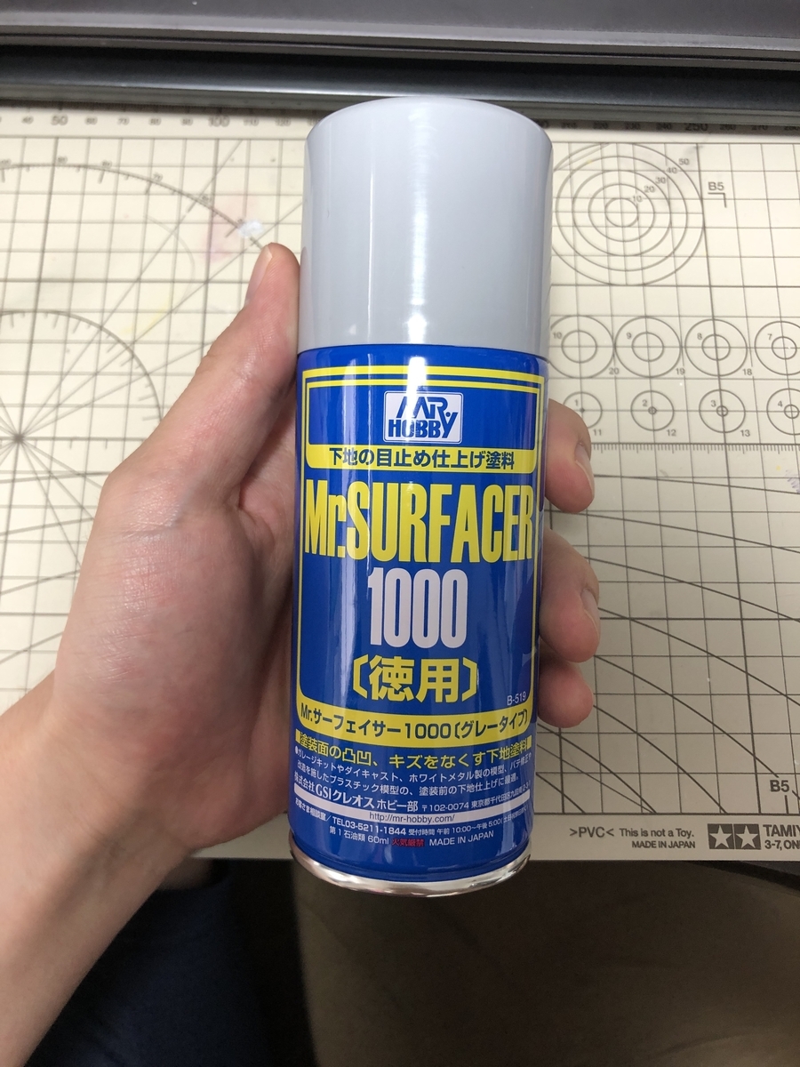 f:id:magcomi:20210804193207j:plain