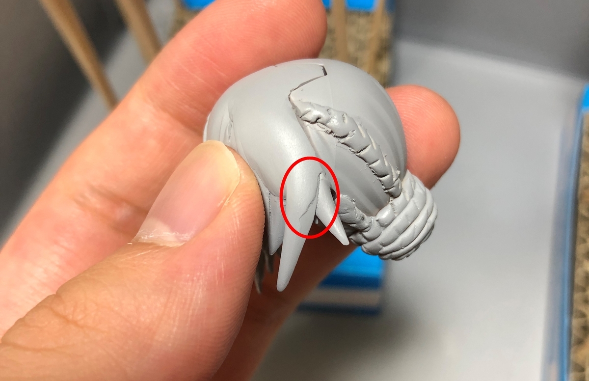 f:id:magcomi:20210804193730j:plain