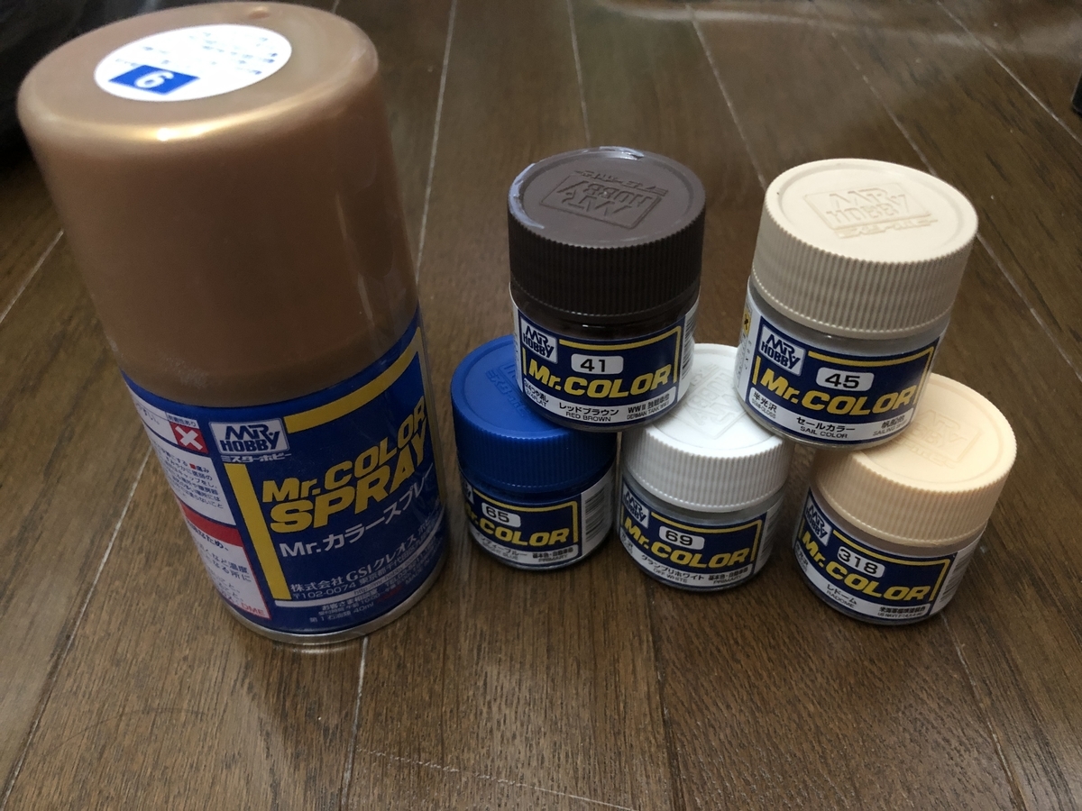 f:id:magcomi:20210804193947j:plain