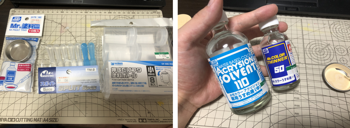 f:id:magcomi:20210804194130p:plain