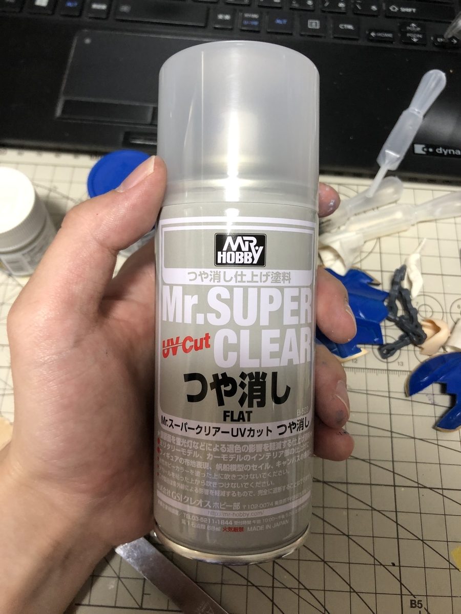 f:id:magcomi:20210804194352j:plain