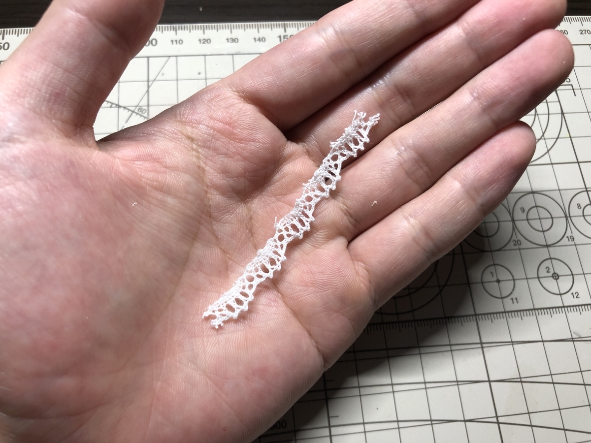 f:id:magcomi:20210805122806j:plain