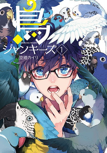 f:id:magcomi:20210906201948p:plain