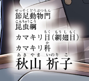 f:id:magcomi:20210915123951p:plain