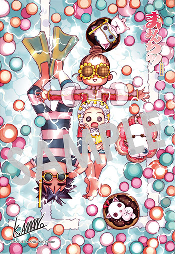 『ままんちゅ！ お子さま編』 イラストカード