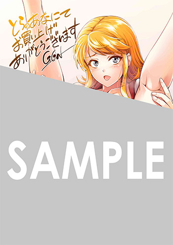 『侯爵嫡男好色物語 ～異世界ハーレム英雄戦記～』第1巻 イラストカード（描き下ろし）