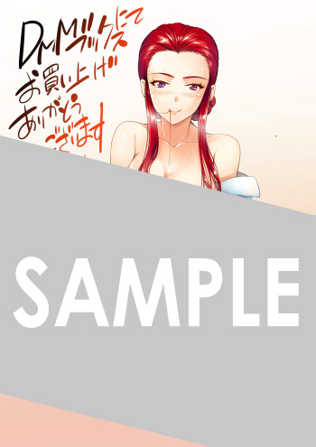 『侯爵嫡男好色物語 ～異世界ハーレム英雄戦記～』第1巻 デジタルイラストデータ（描き下ろし）