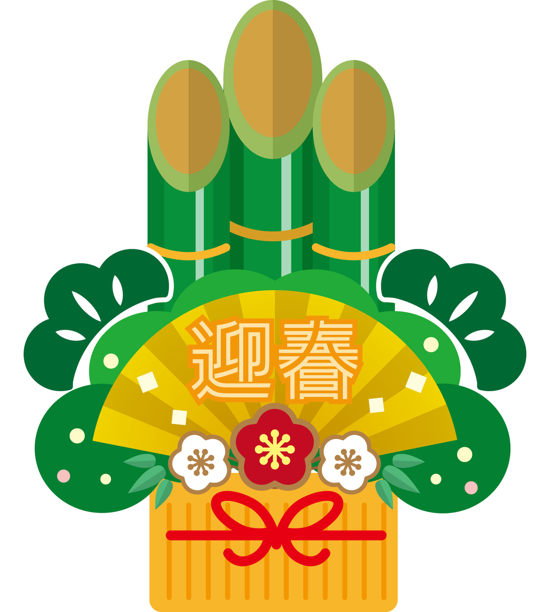 f:id:magcomi:20211103123641j:plain