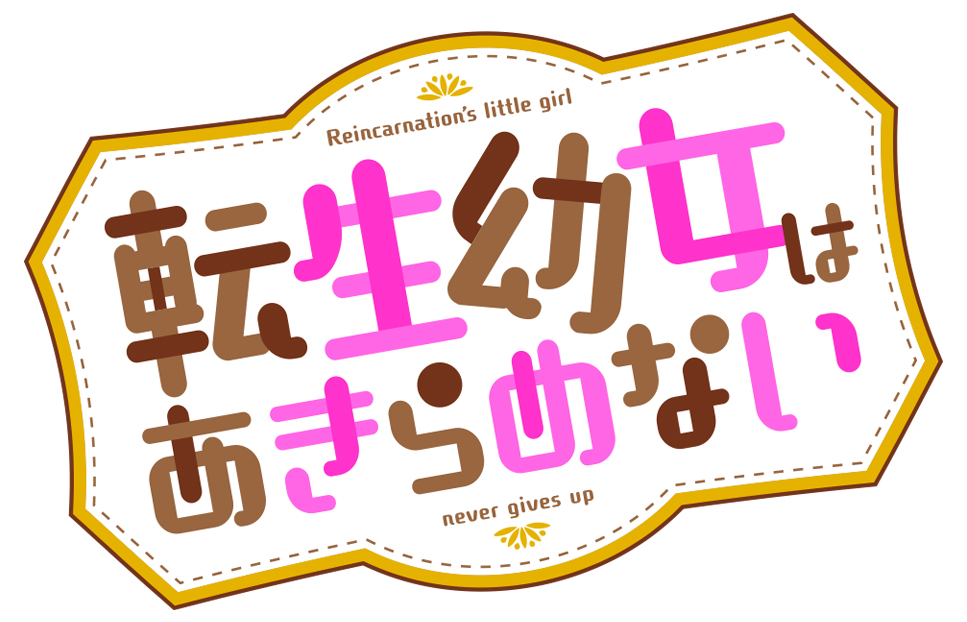 f:id:magcomi:20211122141447j:plain