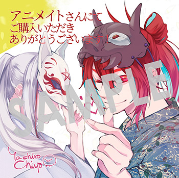 『きみが英雄になる物語』第1巻 複製ミニ色紙（描き下ろし）