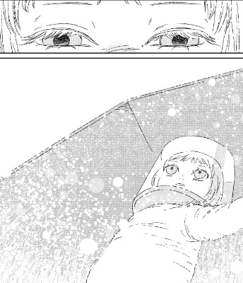 『汚毒の世界』