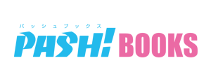 PASH!ブックス